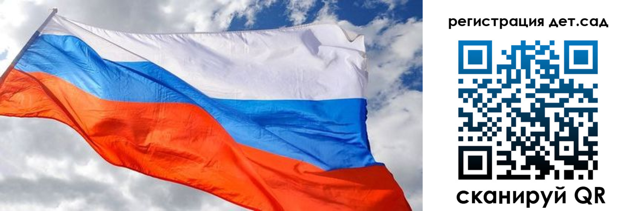пропишу в квартире в Новочебоксарске